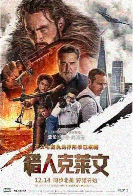时光恋人 必看追剧清单